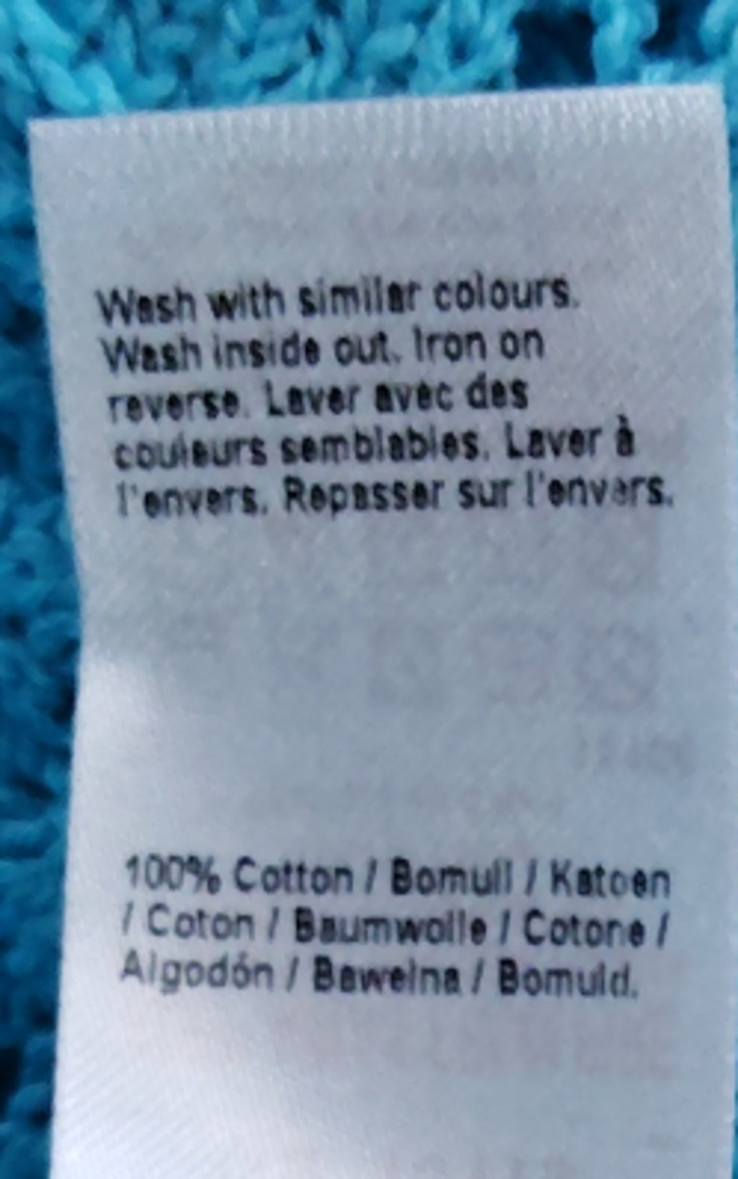 River Island Girls Cardigan 9-10 Years Knit Layered Aqua Blue Patterned