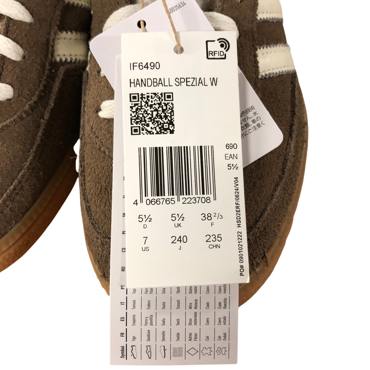 Adidas Handball Spezial W UK5.5 Women's Trainers Brown White Suede Style