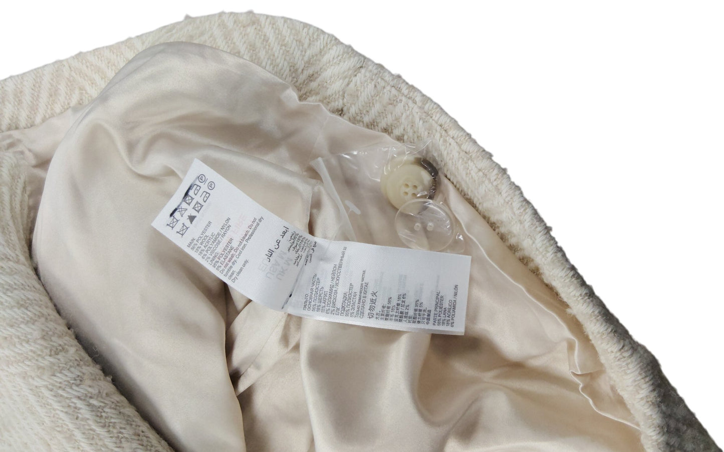 Women's Herringbone Coat Beigey White Single Breasted Size M