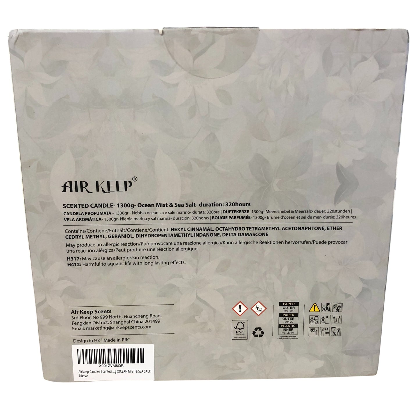 Air Keep Scented Candle Cinnamon Vanilla 1300g Long Lasting Fragrance Gift