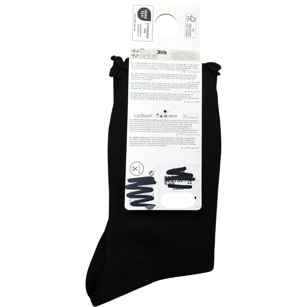 Women's Ankle Socks Black With Bow Detail 7 Pack Size UK 4-8