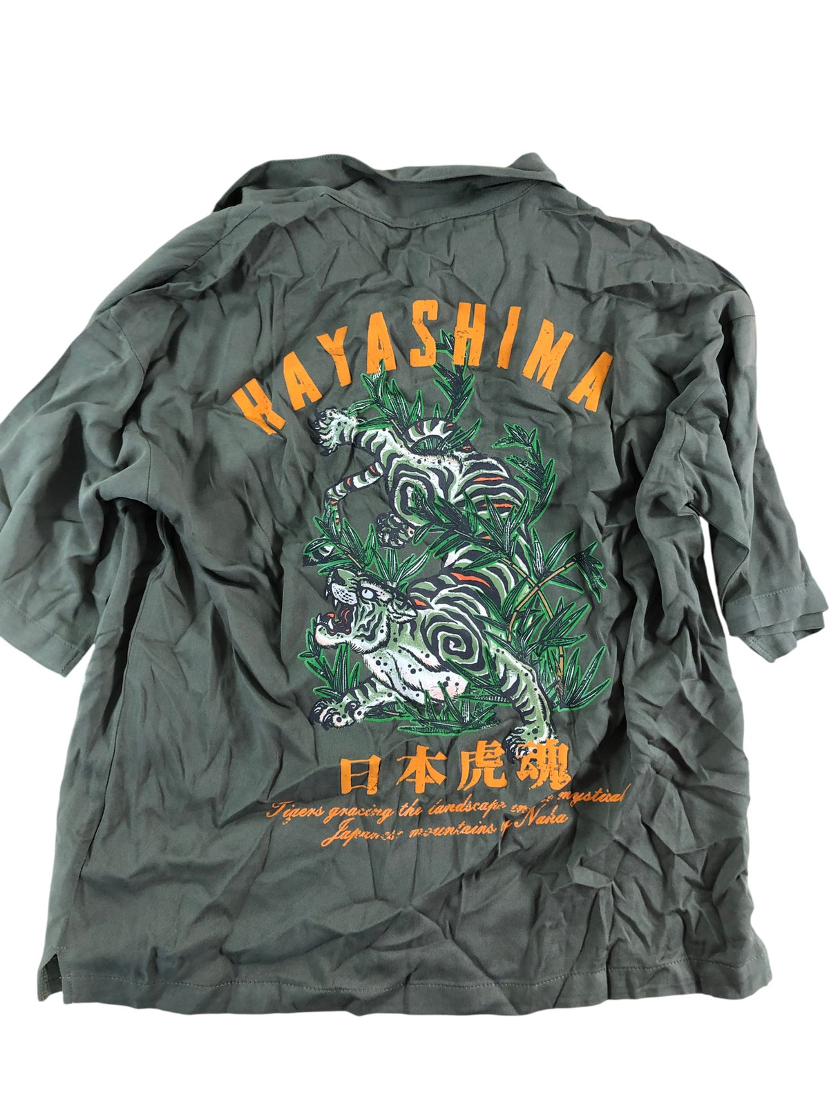 River Island Tiger Print Shirt 11 12 Years Boys Short Sleeve Casual Green