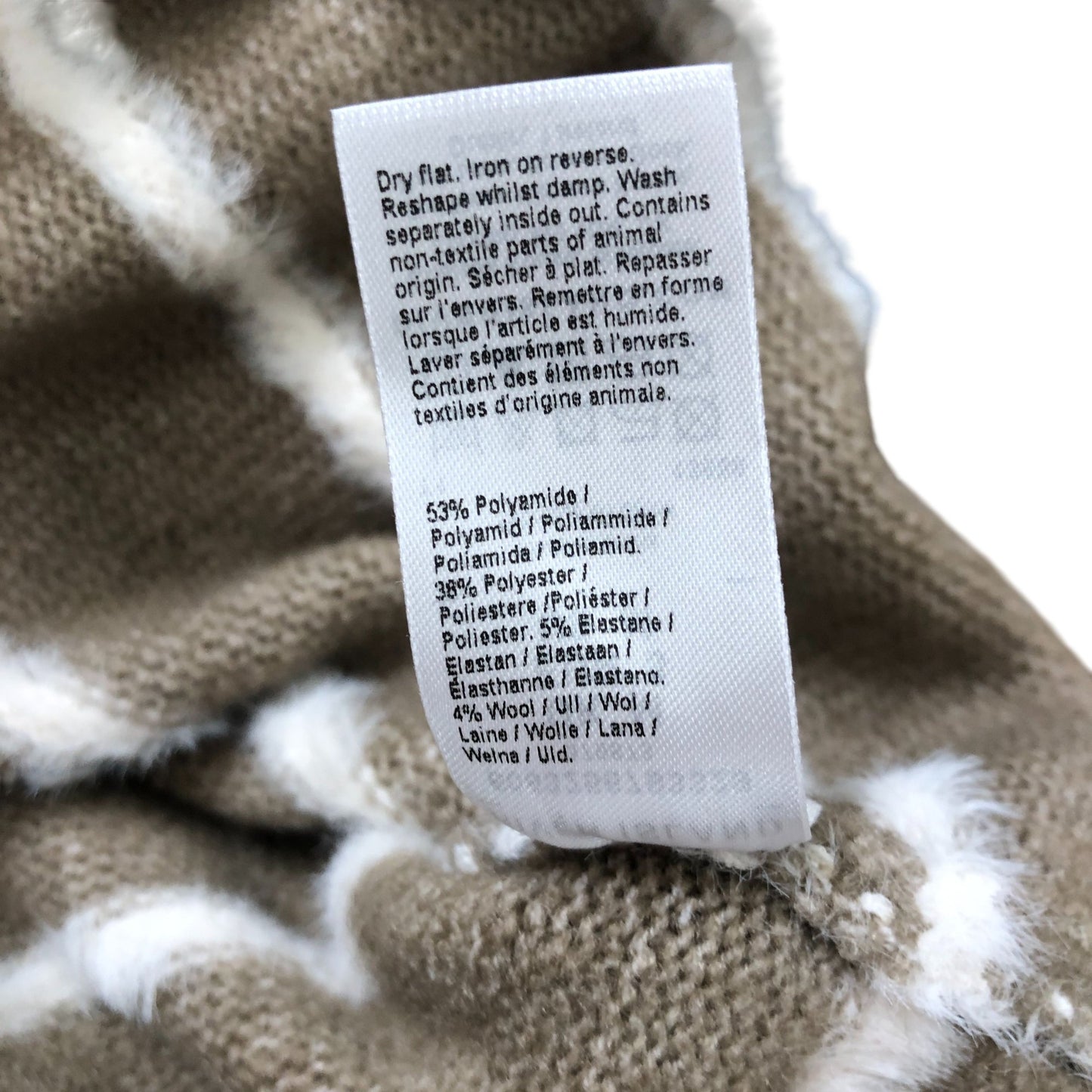 River Island M Beige Wool Blend Stripe Knit Sweater New With Tags