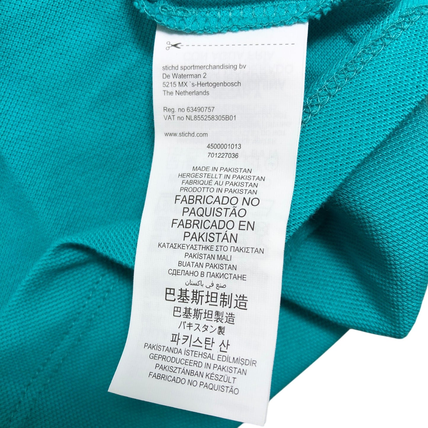 Mercedes-AMG Petronas Team Polo Shirt L Men's Cool Aqua Display Logo