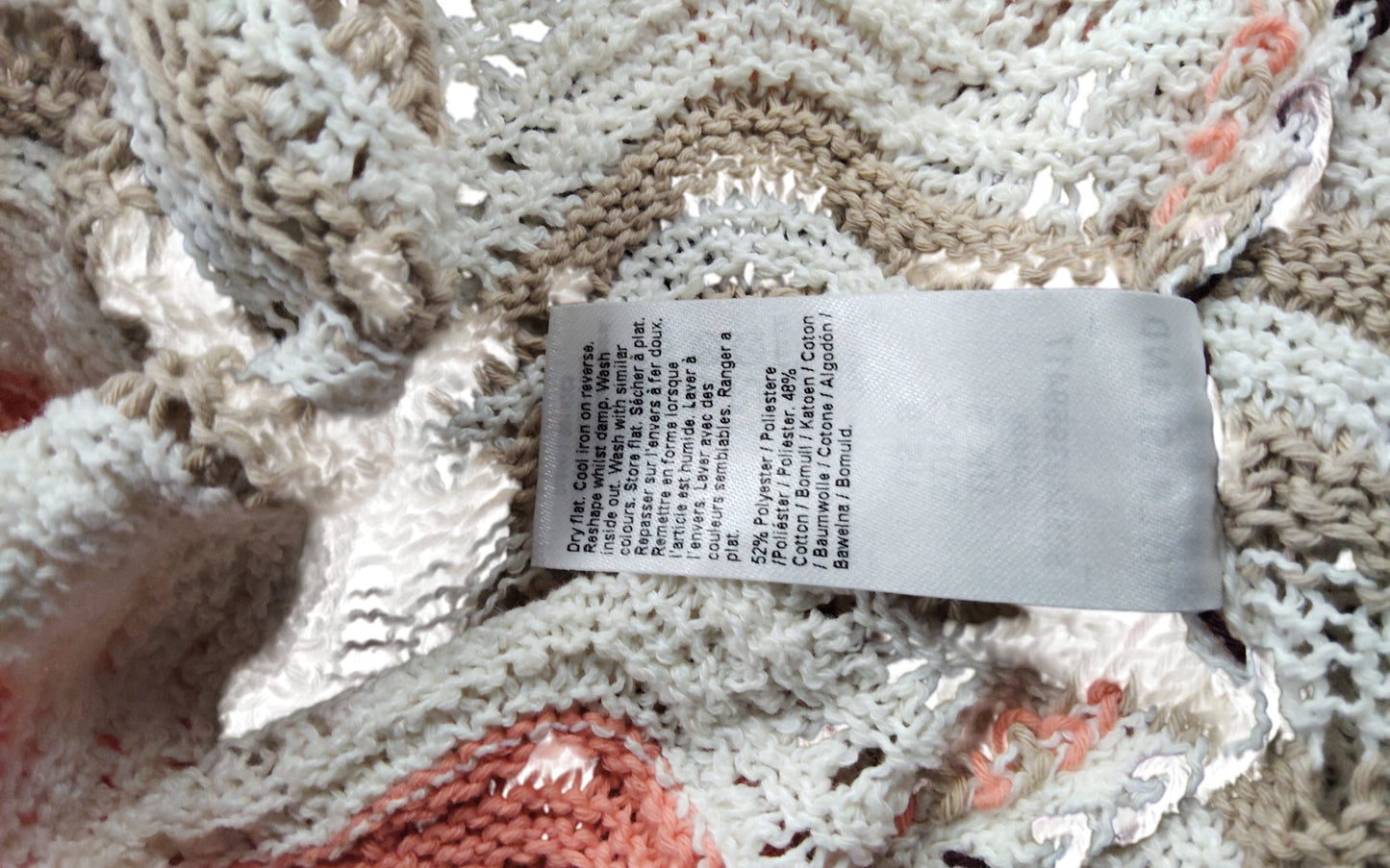 River Island Women's Knit Shorts UK Size 8 Multi Colour Crochet Style