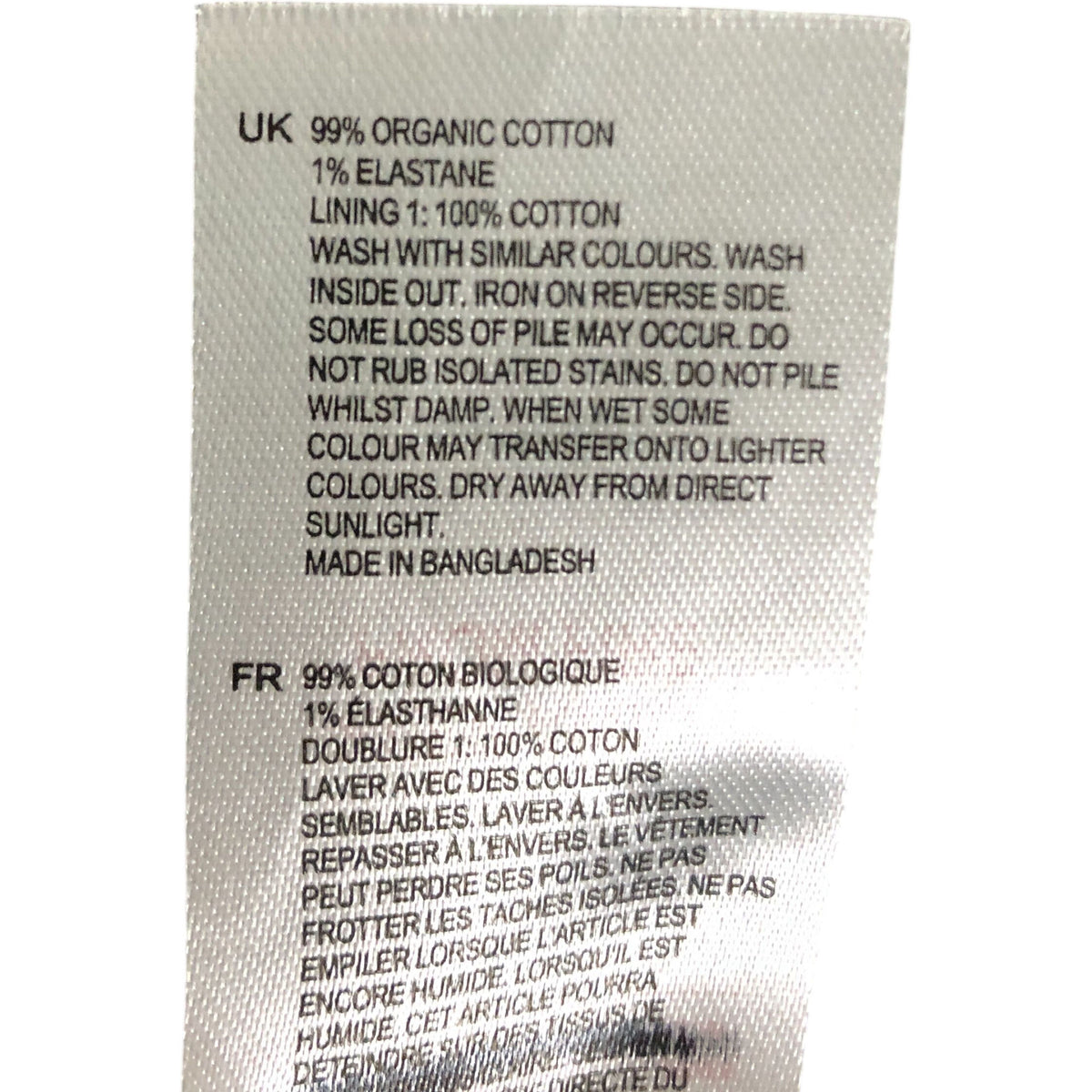 UK18 Women's Black Corduroy Skirt Knee Length Cotton Blend Casual