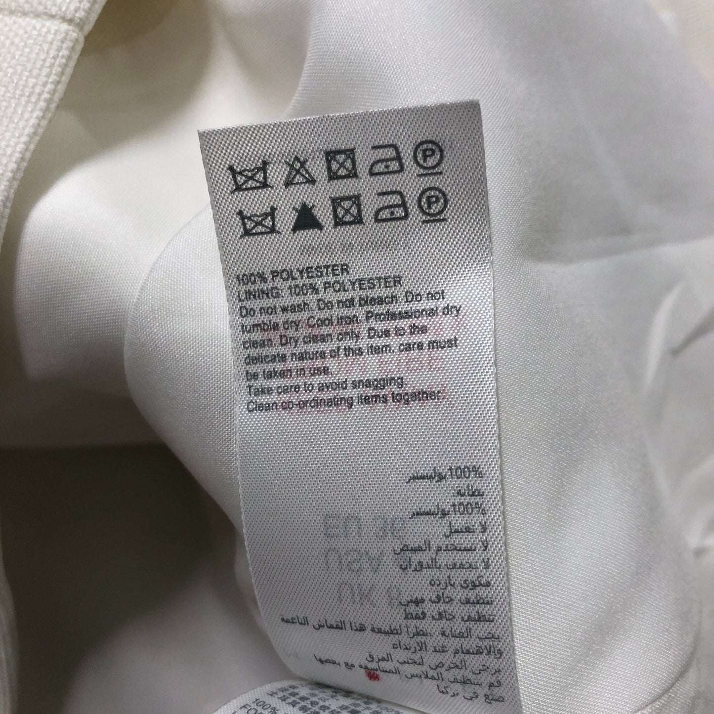 White Double Breasted Blazer Size 8