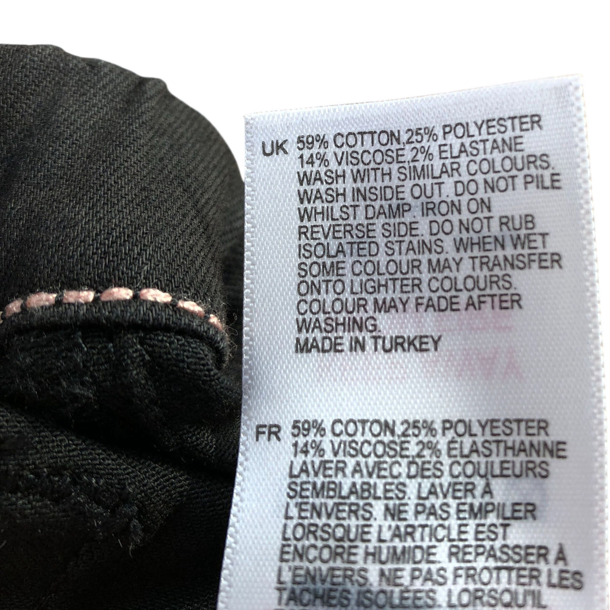 Women's Black Skinny Jeans UK6R Stretchy Comfortable