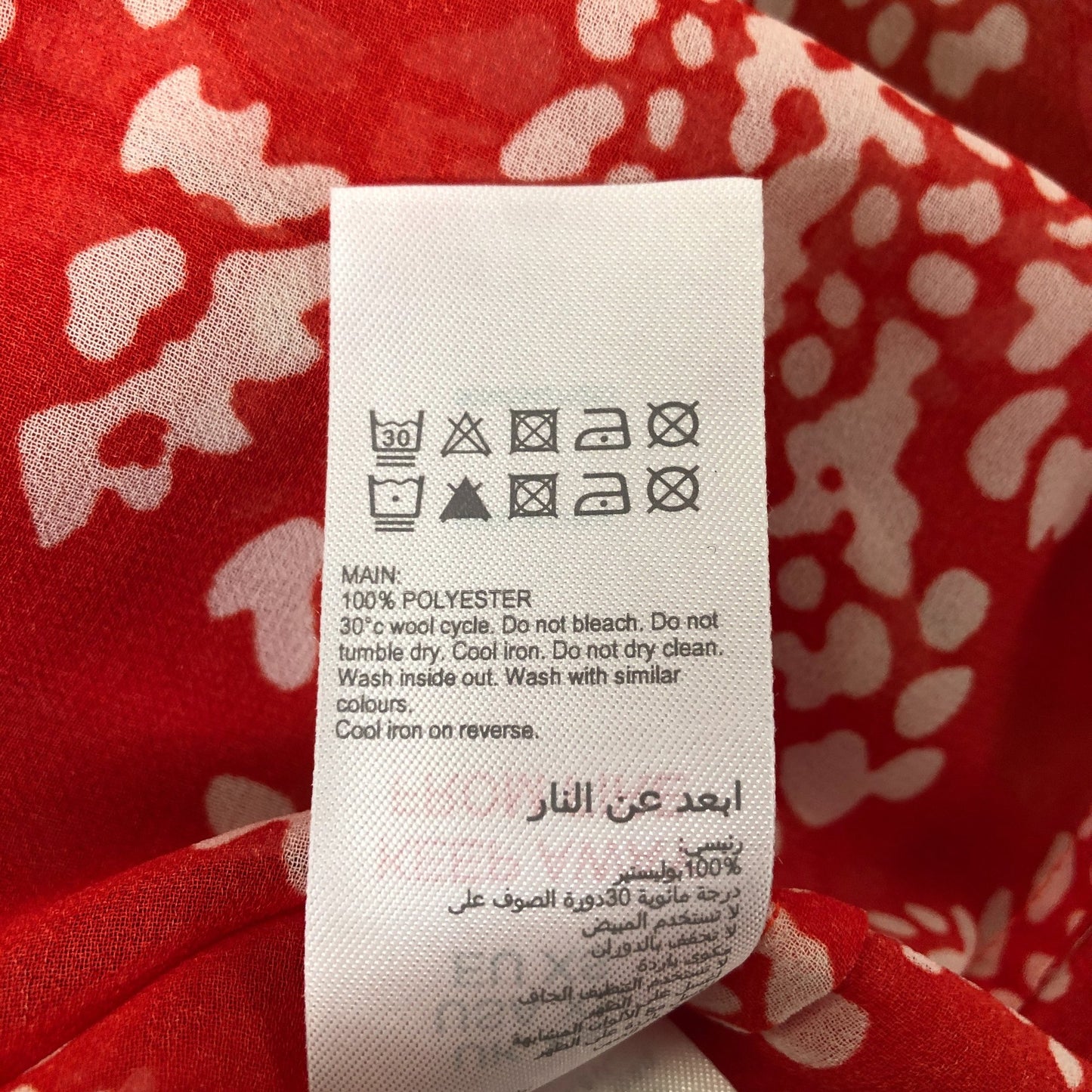 Branded Red Floral Print Blouse Women's Sheer Loose Fit Lightweight UK8