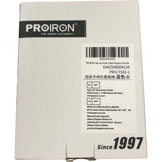 Proiron Silicone Handle Weight Skipping Rope Blue PRO-TS02-2 Jump Rope