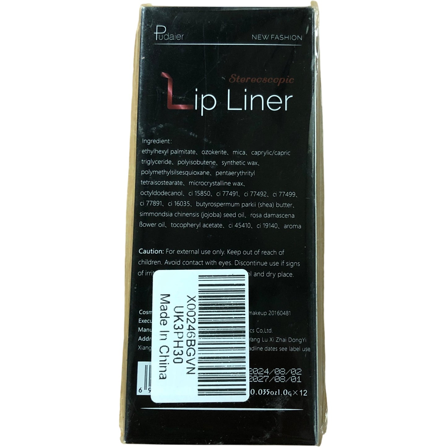 Pudaier New Fashion Stereoscopic Lip Liner Set Perfect For Lip Makeup 12 Pieces