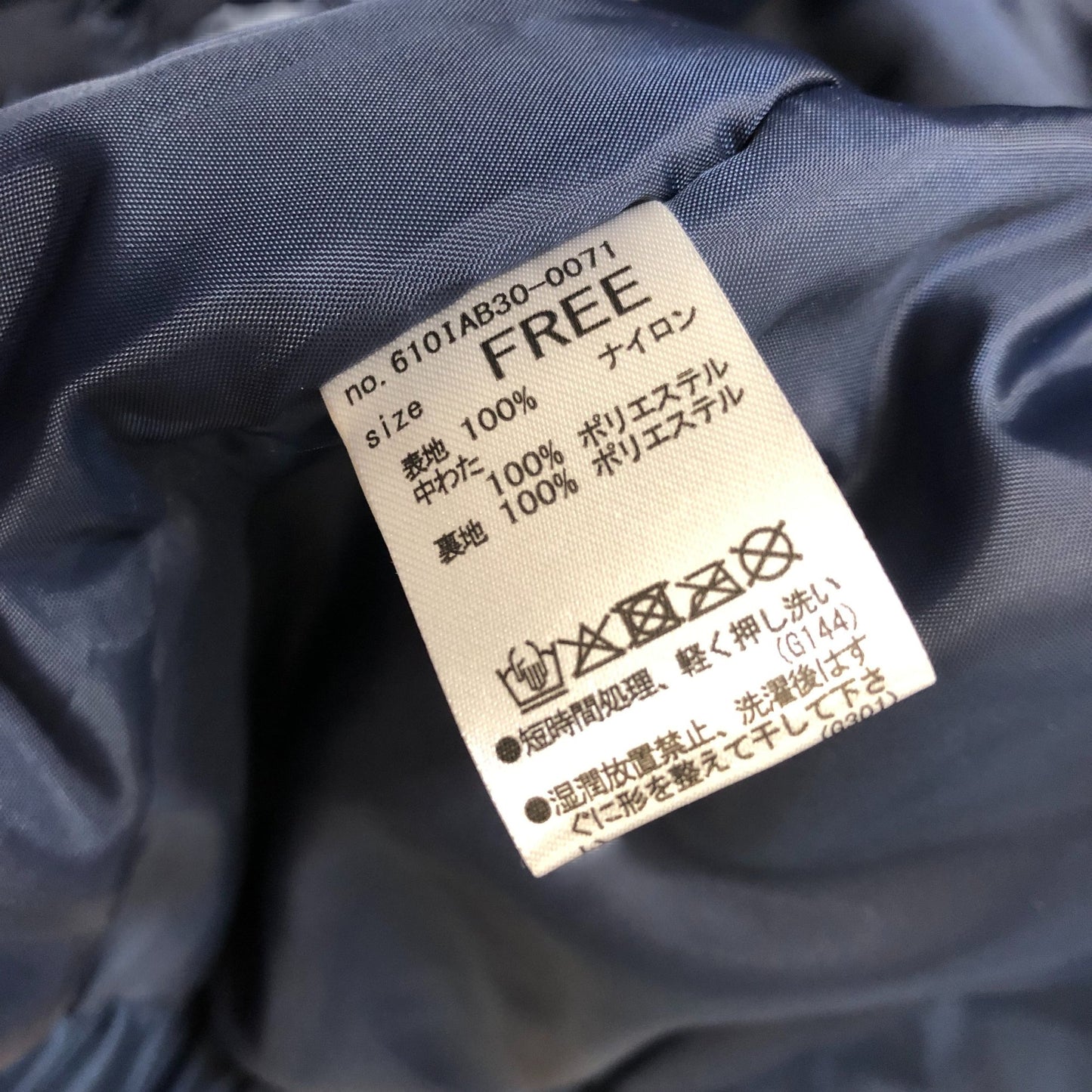 MUS Fantasia Mickey Mouse Bomber Jacket One Size Free Navy Blue