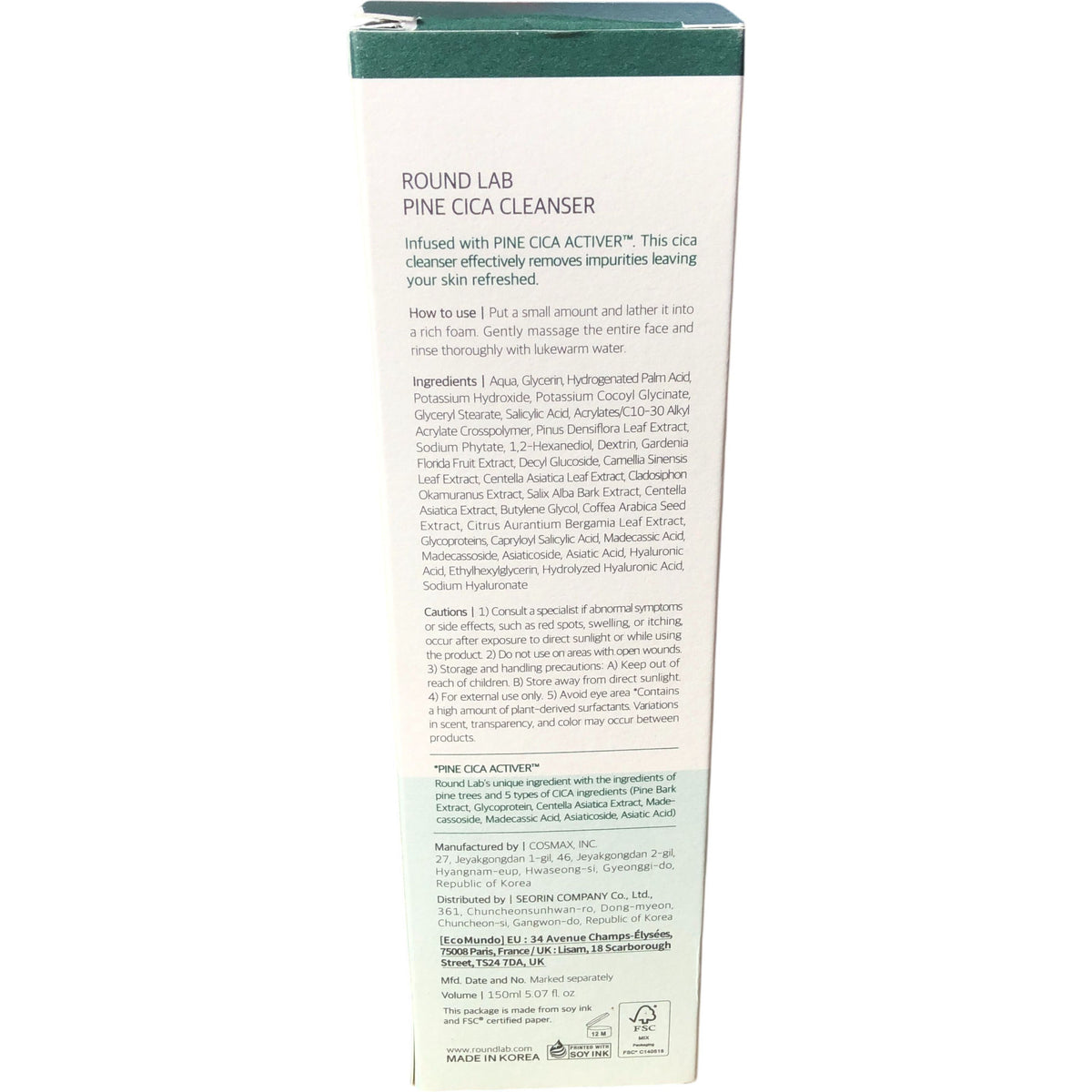 Round Lab Pine Cica Cleanser 150ml Gentle Foaming Facial Cleansing Gel