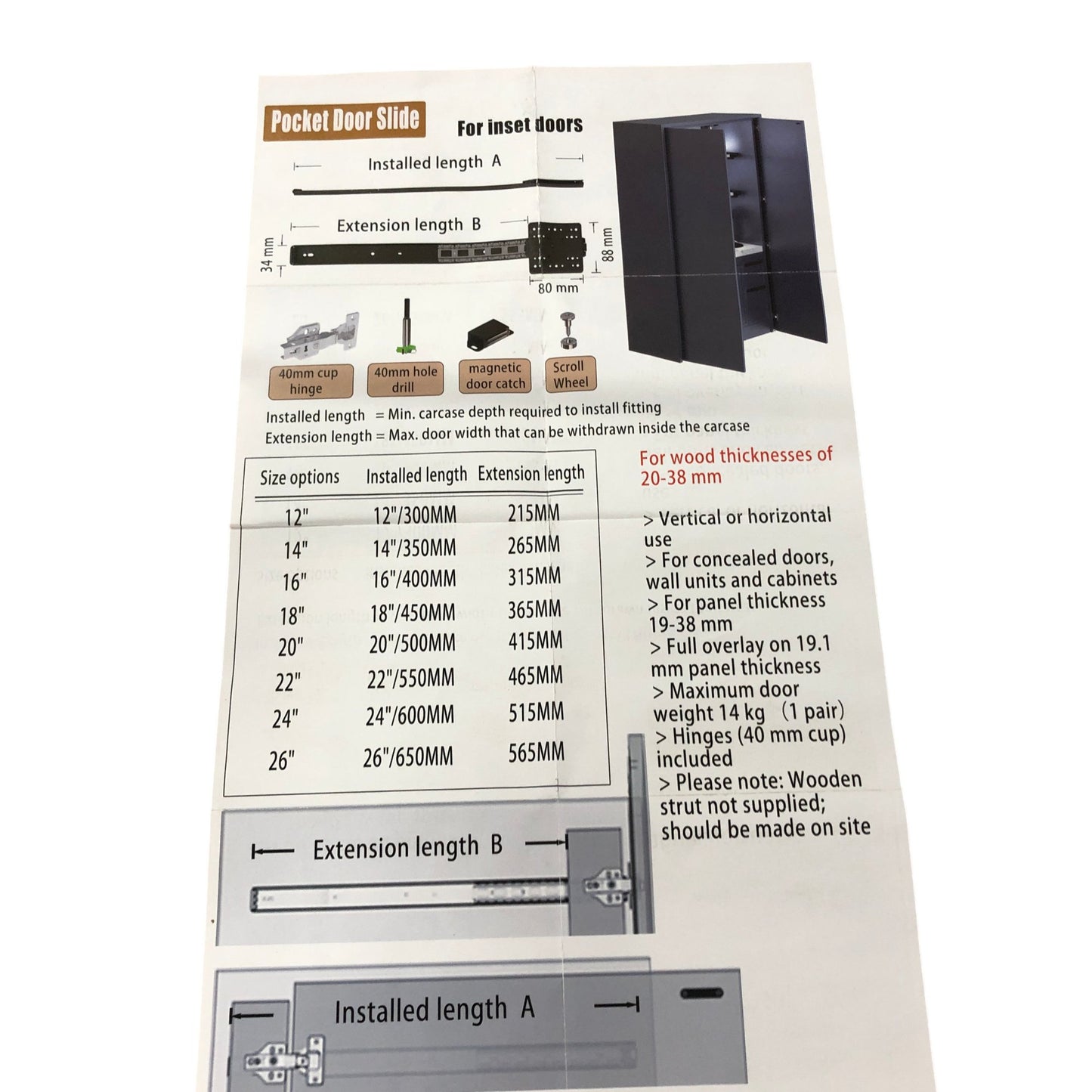 Pocket Door Slide Kit For Inset Doors Complete Hardware Set Up To 26" (CDS1604)