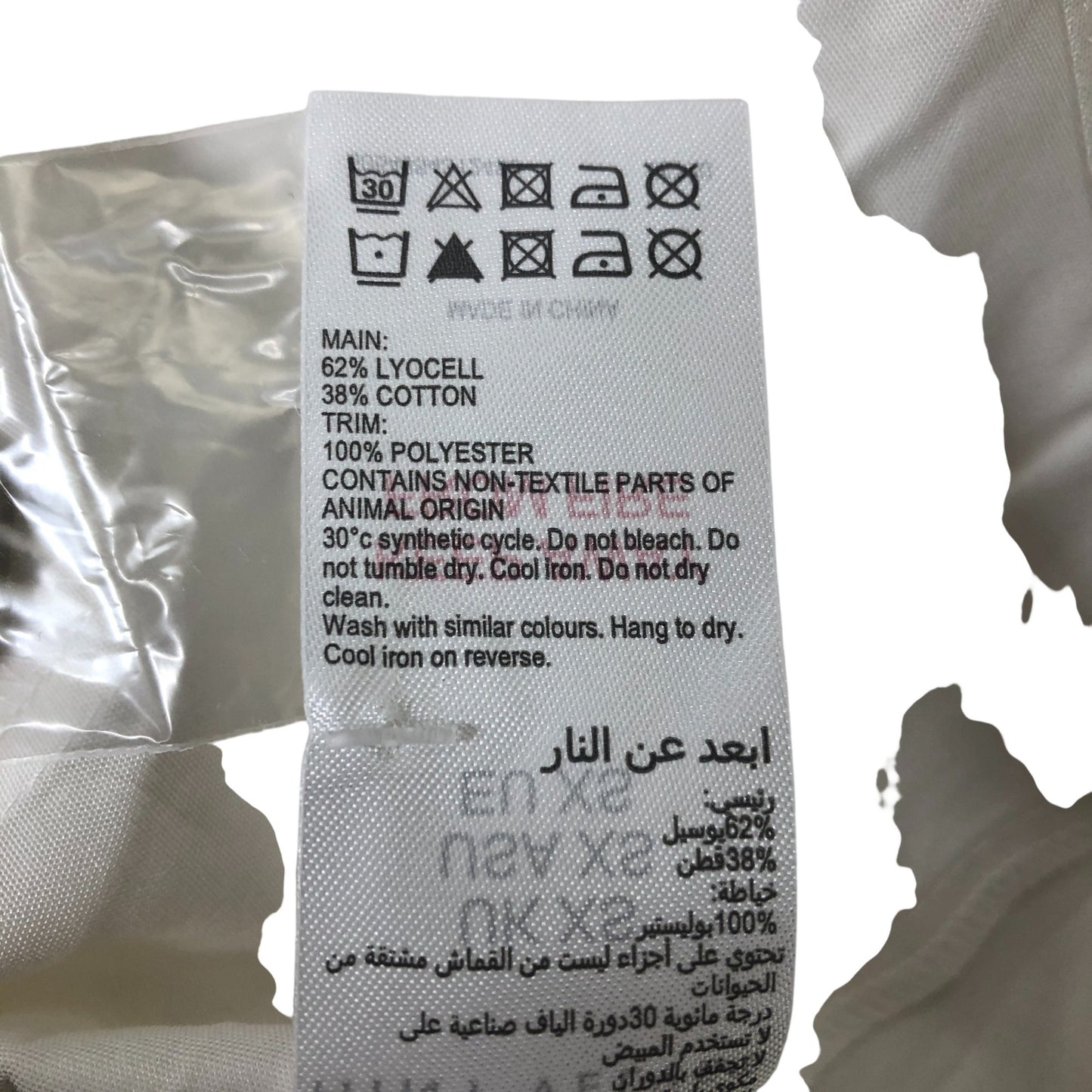 Branded White Blouse Women's Elegant Design Lyocell Cotton Long Sleeve UK8