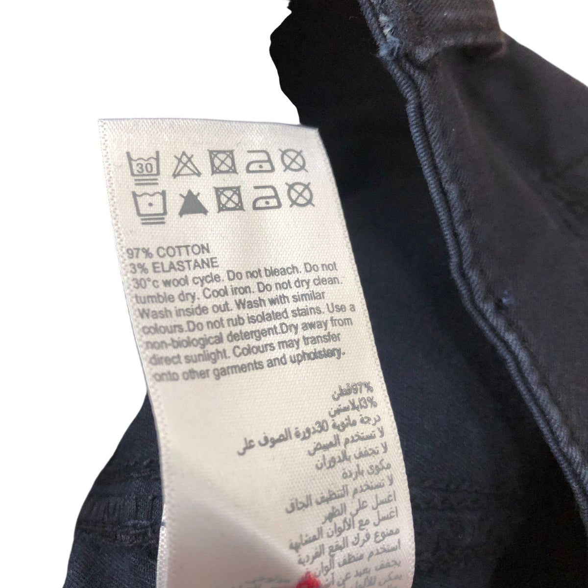 Blue Cotton Blend Barrel Chino Trousers