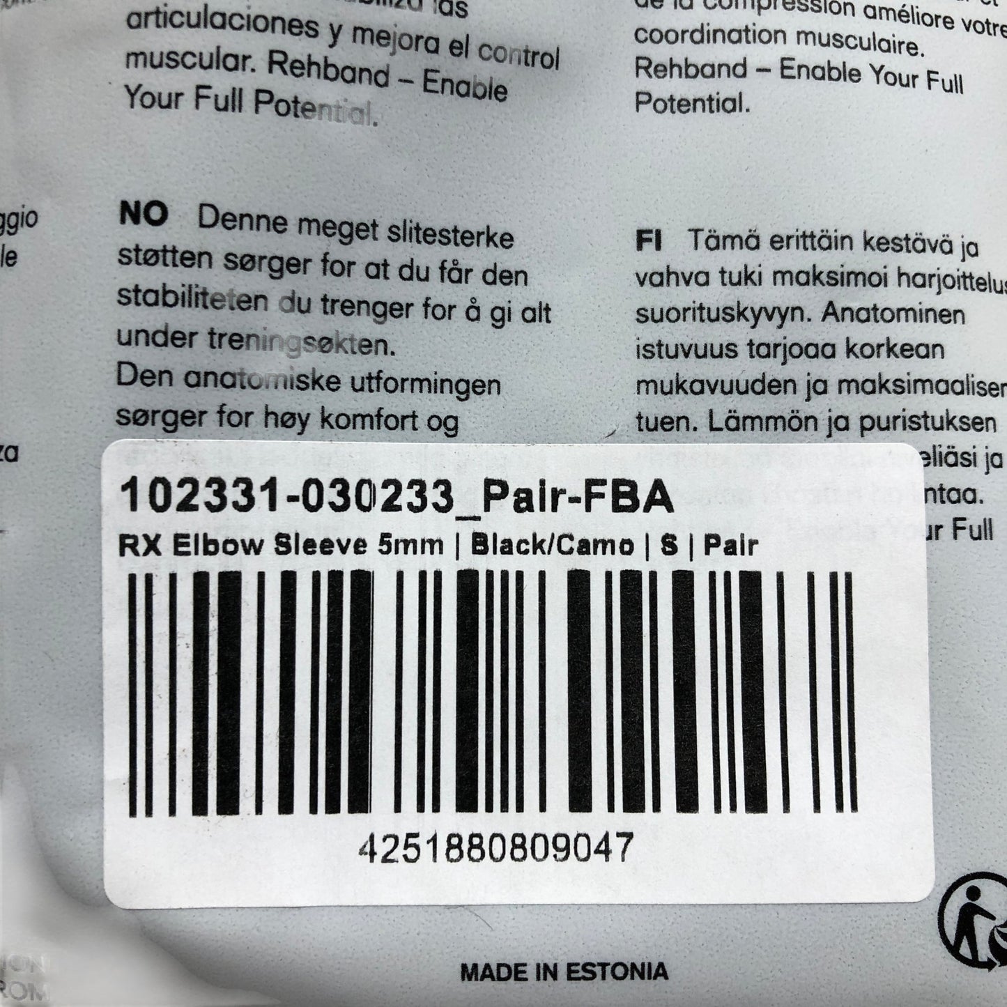 REHBAND RX Elbow Sleeve 5mm Black Camo Small Pair Support Brace - Pair