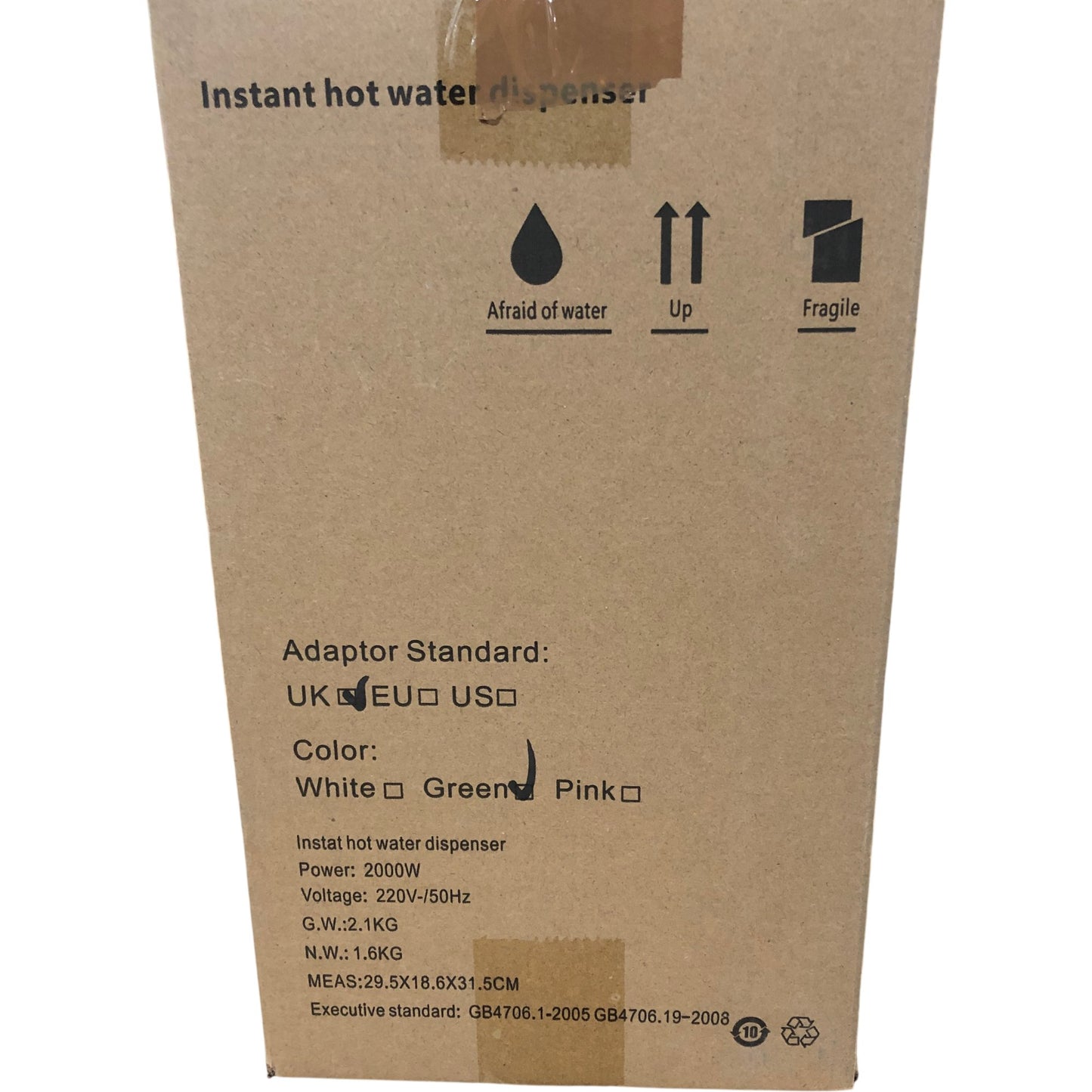 Instant Hot Water Dispenser 3L Large Tank 2000W Fifth Gear Regulation Green