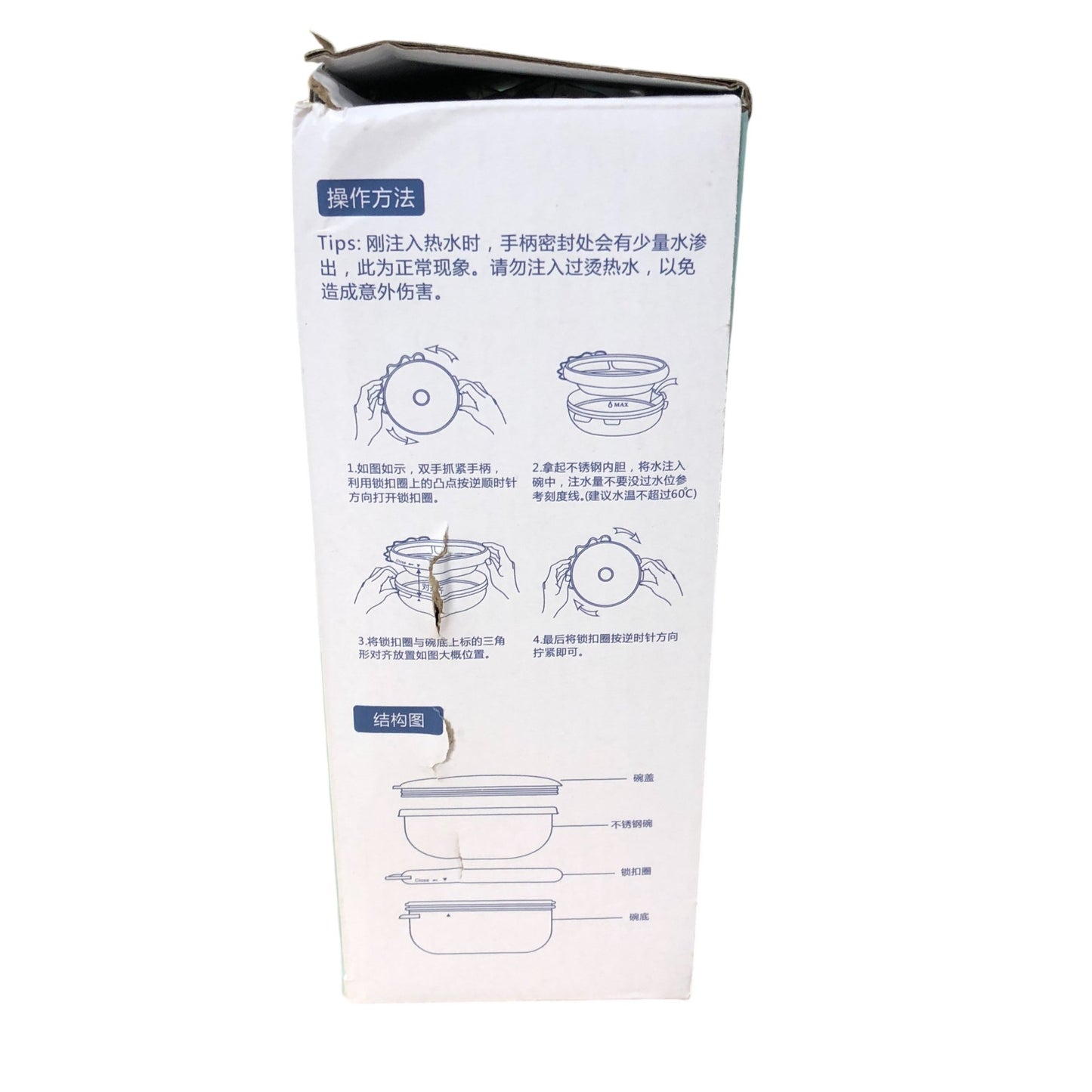 Baby's Insulated Bento Box Stainless Steel Dinosaur Plate Set BPA Free Plastic