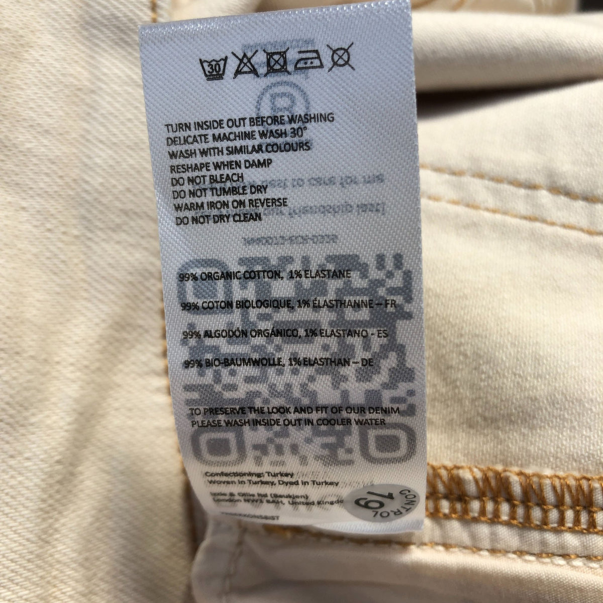 Baukjen Casual Trousers Women's Beige Stretch Fabric Comfort Fit