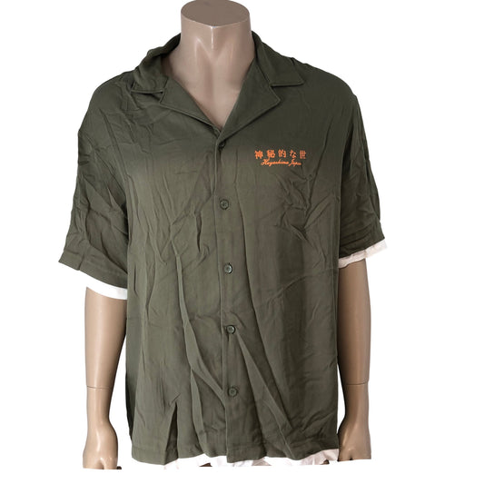 RIVER ISLAND Casual Shirt Olive Green Short Sleeve Tiger Print Graphic Large