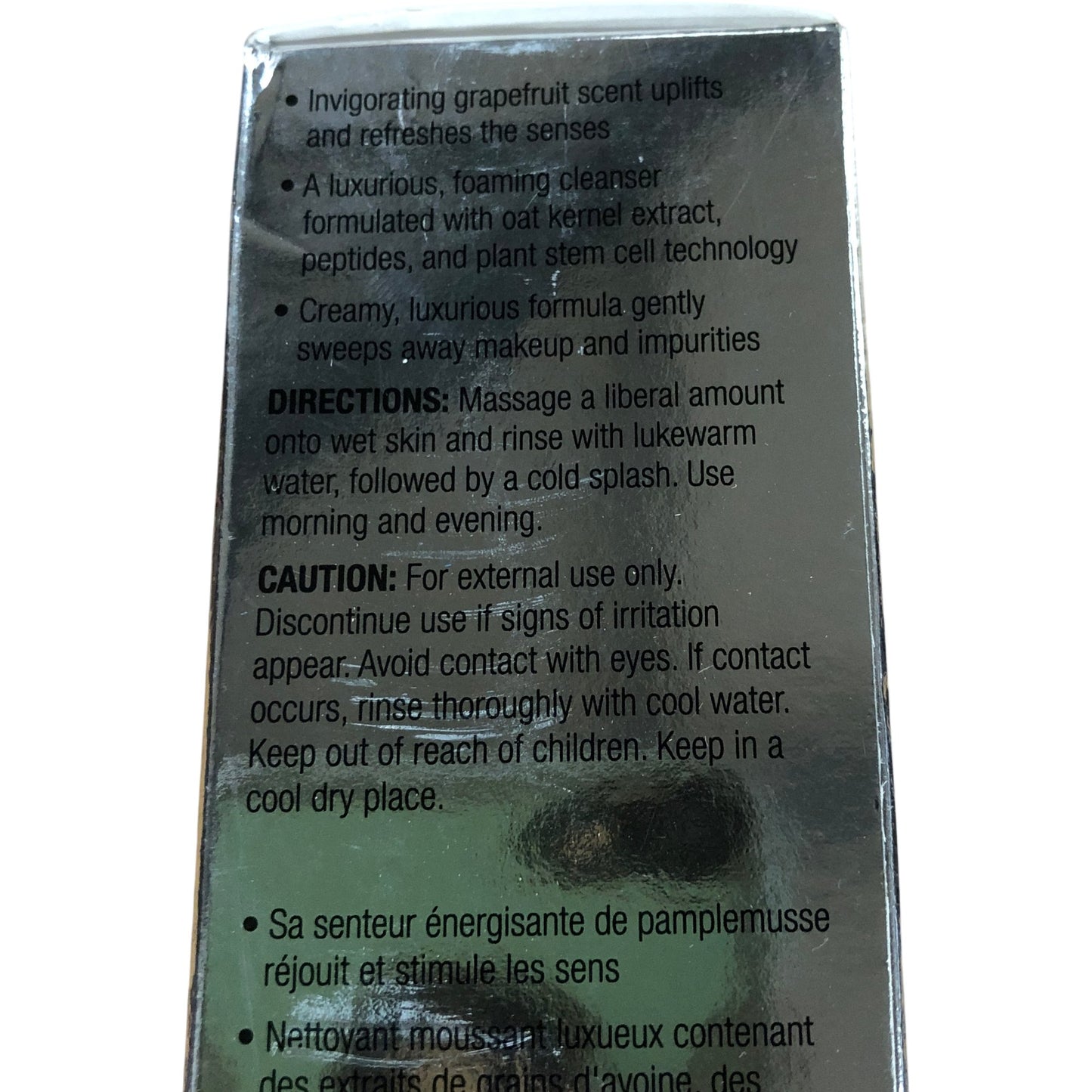 IMAGE Skincare The MAX Facial Cleanser 118ml Luxurious Foaming Cleanser