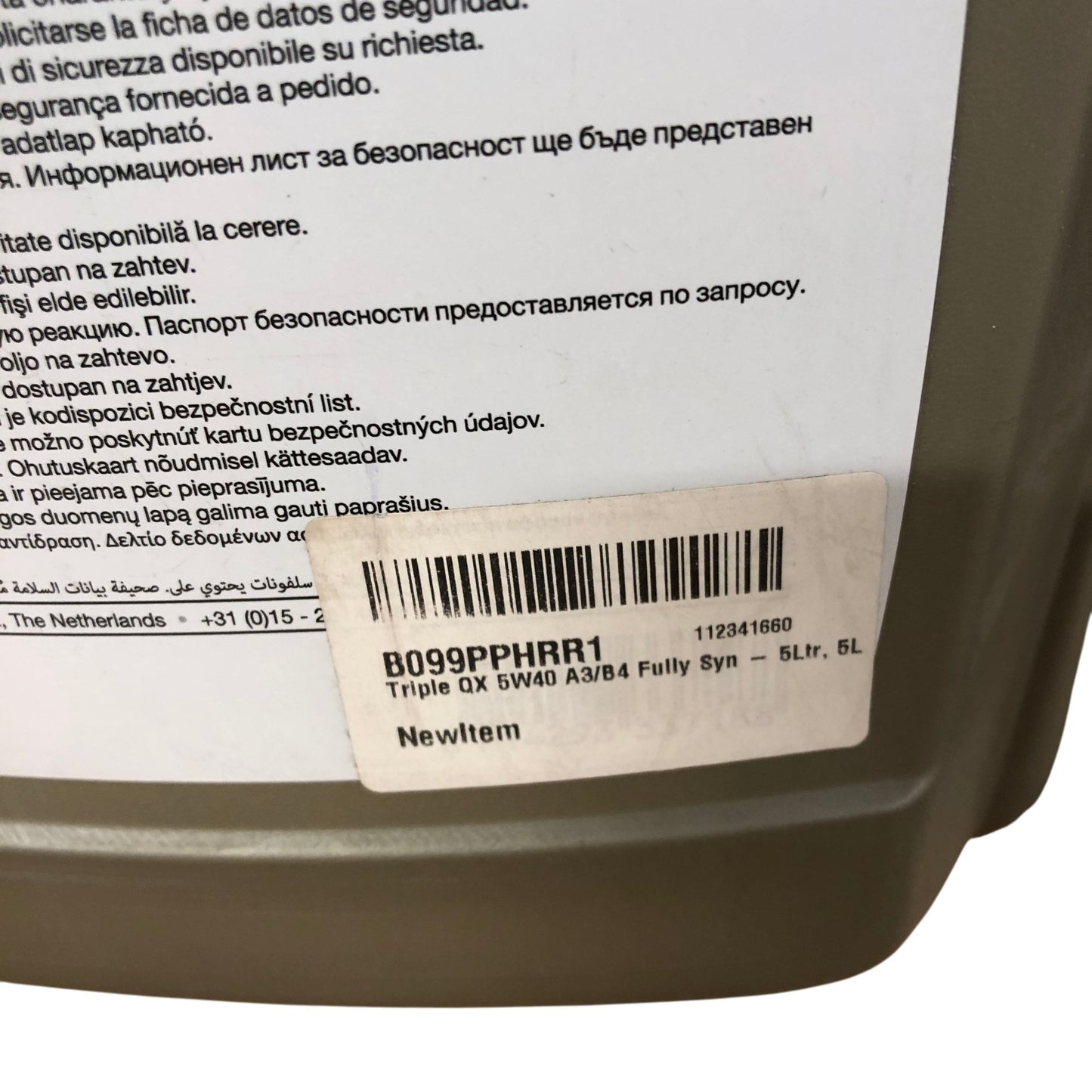 Triple QX 5W30 Synthetic Motor Oil C3 5 Litre Engine Oil For Petrol Diesel Cars