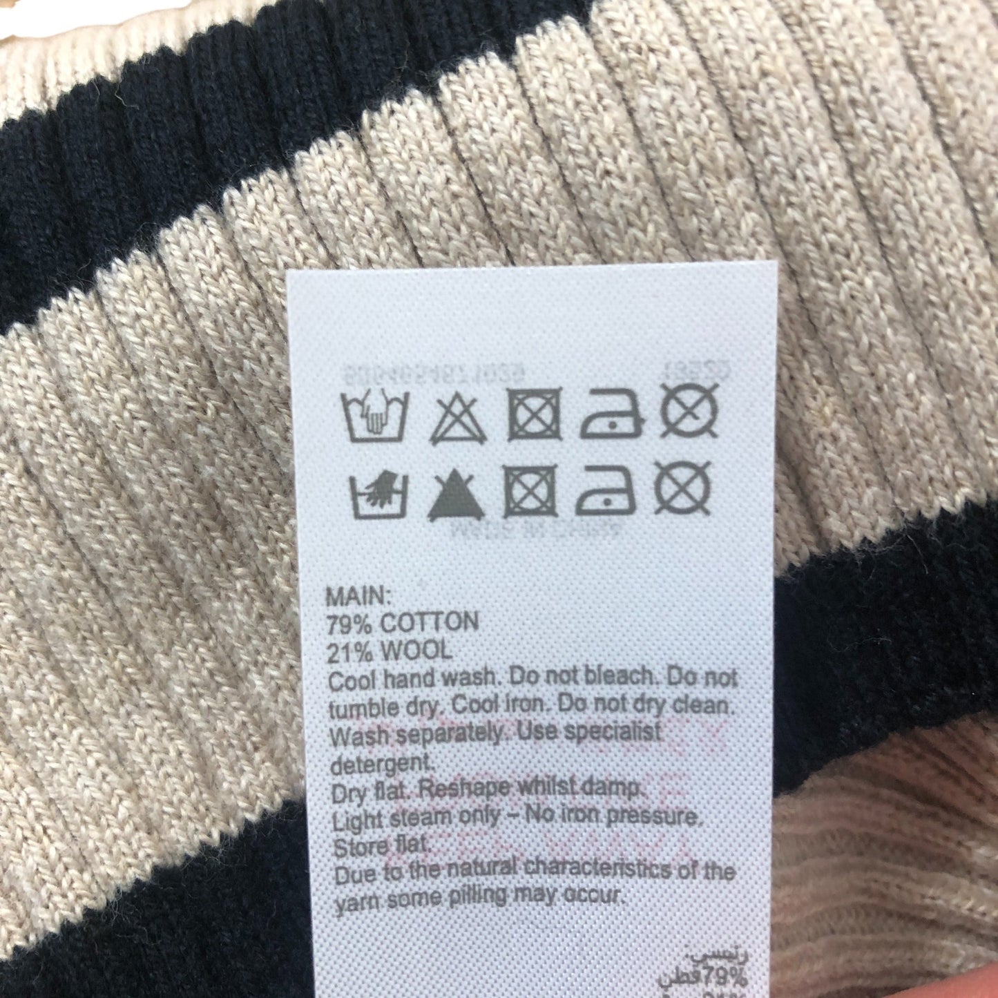 Branded Striped V Neck Sweater Women's Casual Cotton Wool Blend Beige Black UK 6