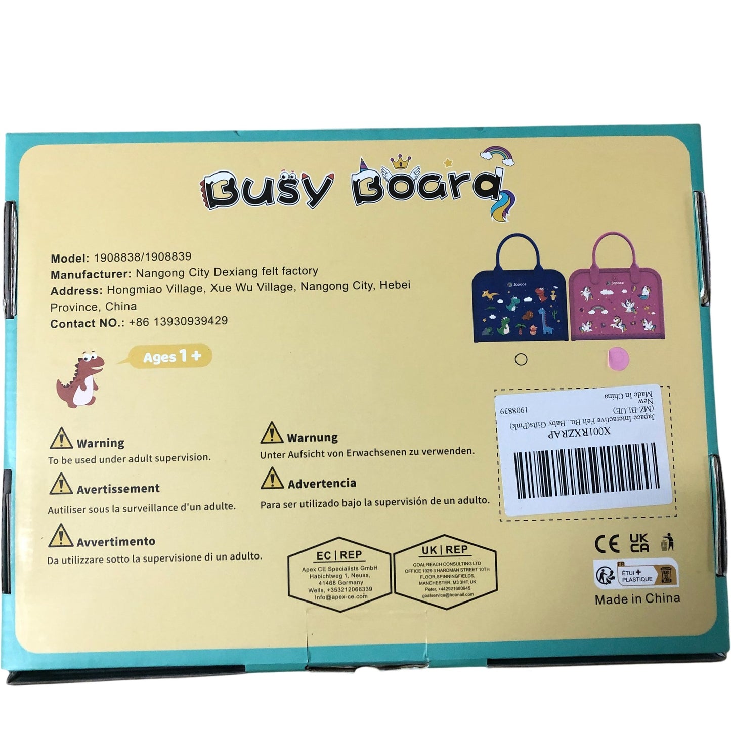 Japace Busy Board Interactive Educational Toy Multi Activity Age 1+