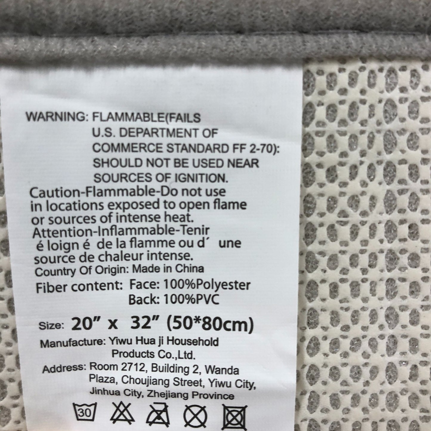 Luxurious Soft Bath Mat 20x32 Grey Shaggy Non Slip Bathroom Rug 100% Polyester