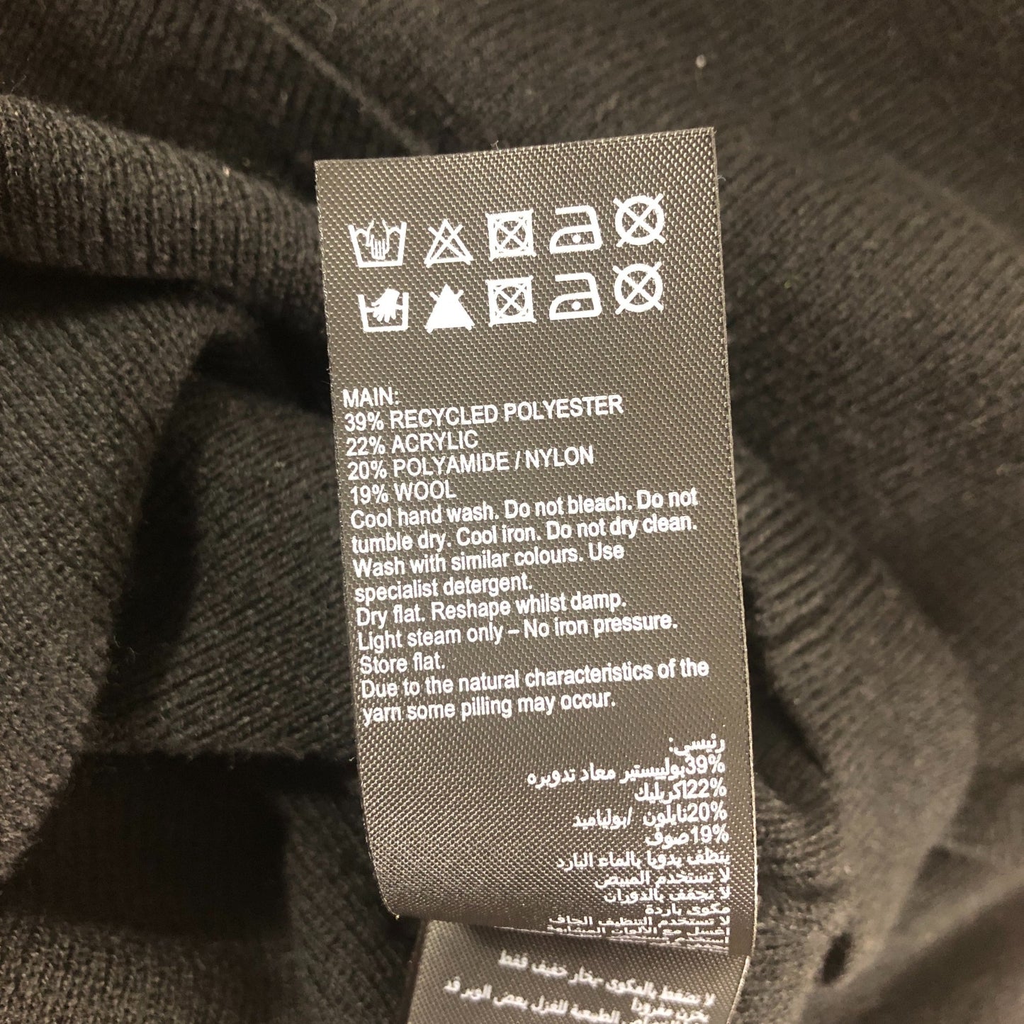 Branded Black Cowl Neck Sweater Size UK6