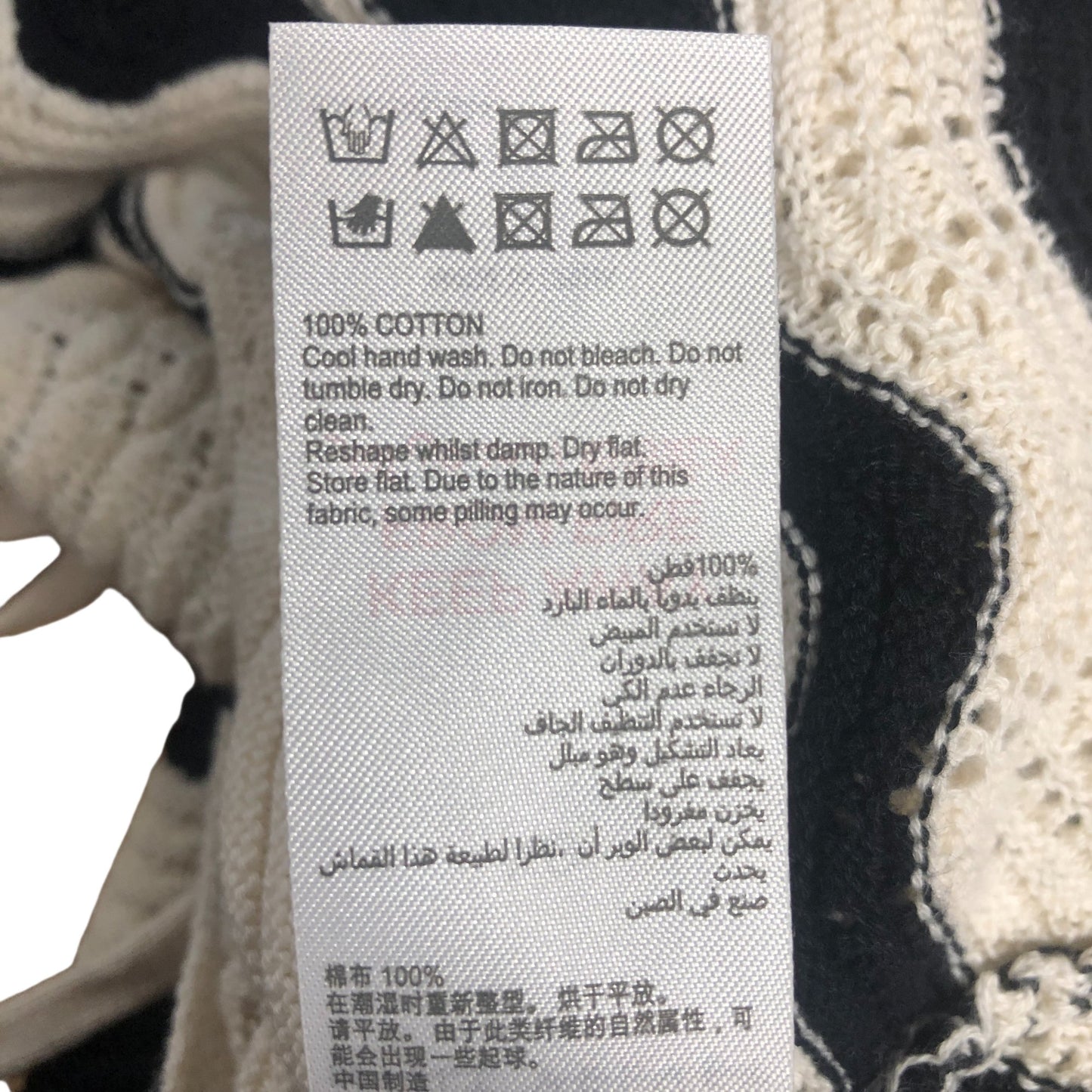 Branded Knitted Vest 100% Cotton Women's Knitted Sleeveless Top UK 6