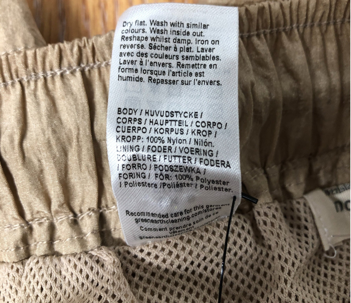 River Island Cargo Swim Shorts Men's Relaxed Fit Elastic Waist Small