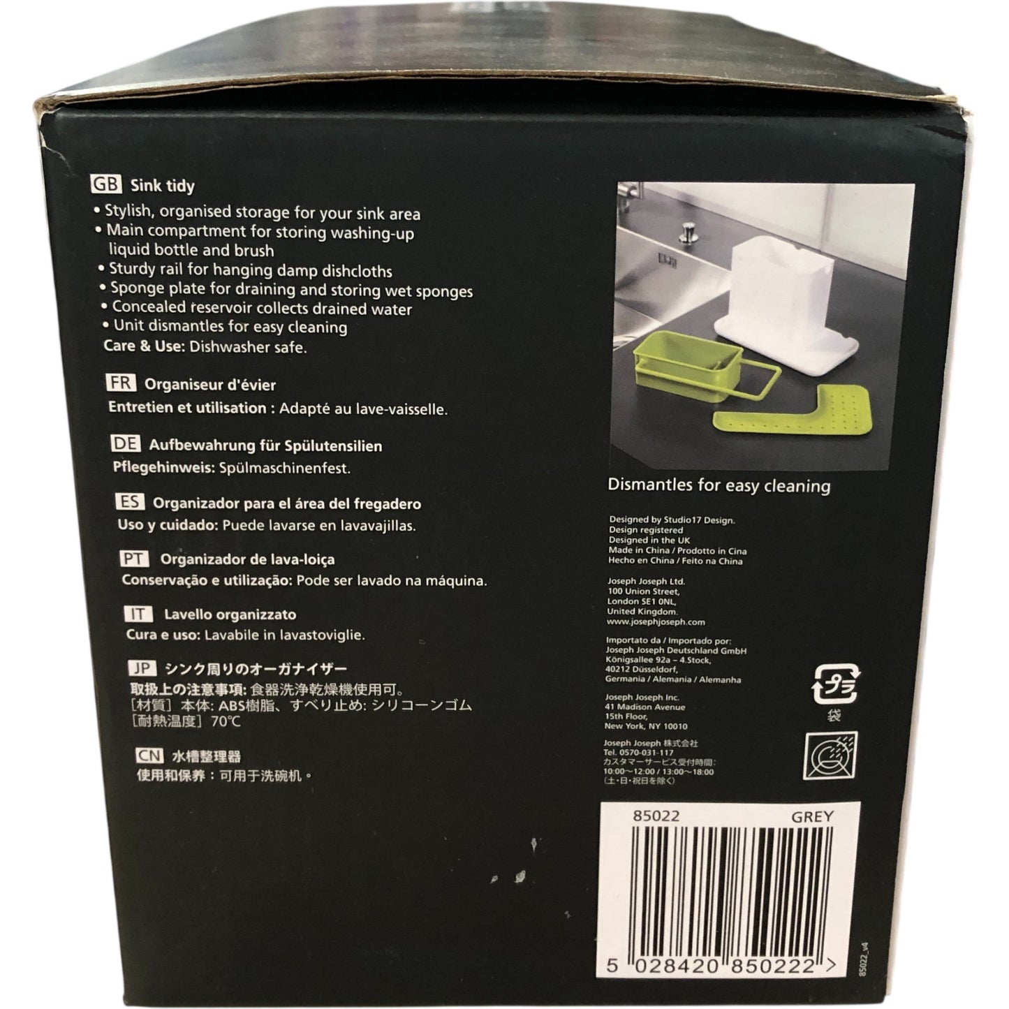 Joseph Joseph Caddy Sink Tidy Organiser Stylish Storage Grey Kitchen Tool