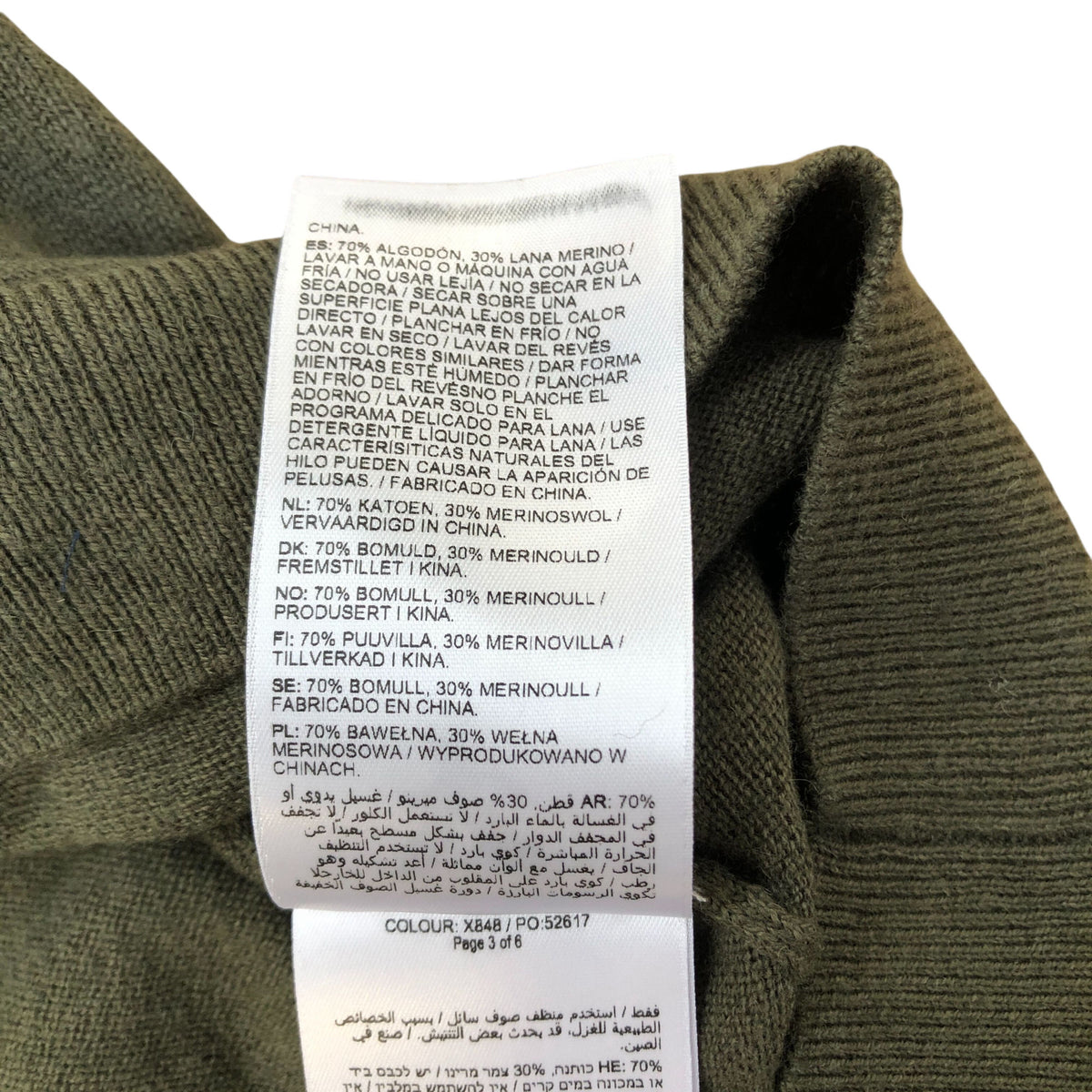 Roll Neck Sweater Size XL Slim Fit Men's Olive Green Merino