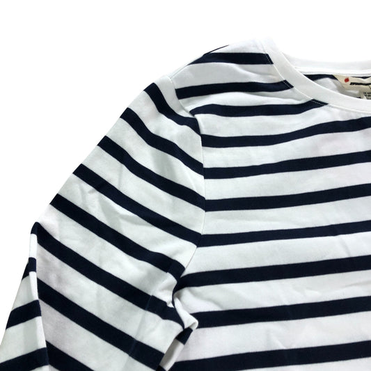 Branded Navy Striped Dress - Size 12R