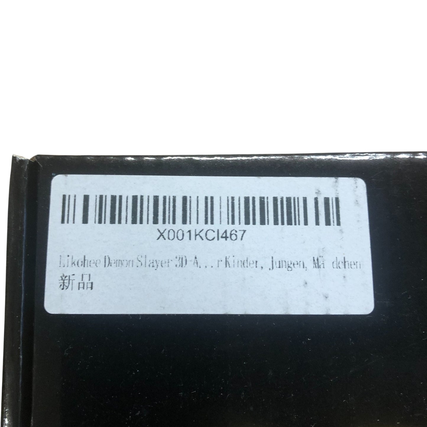 Demon Slayer 3D Lamp Illusion Touch Switch Colour Changing LED Nightlight