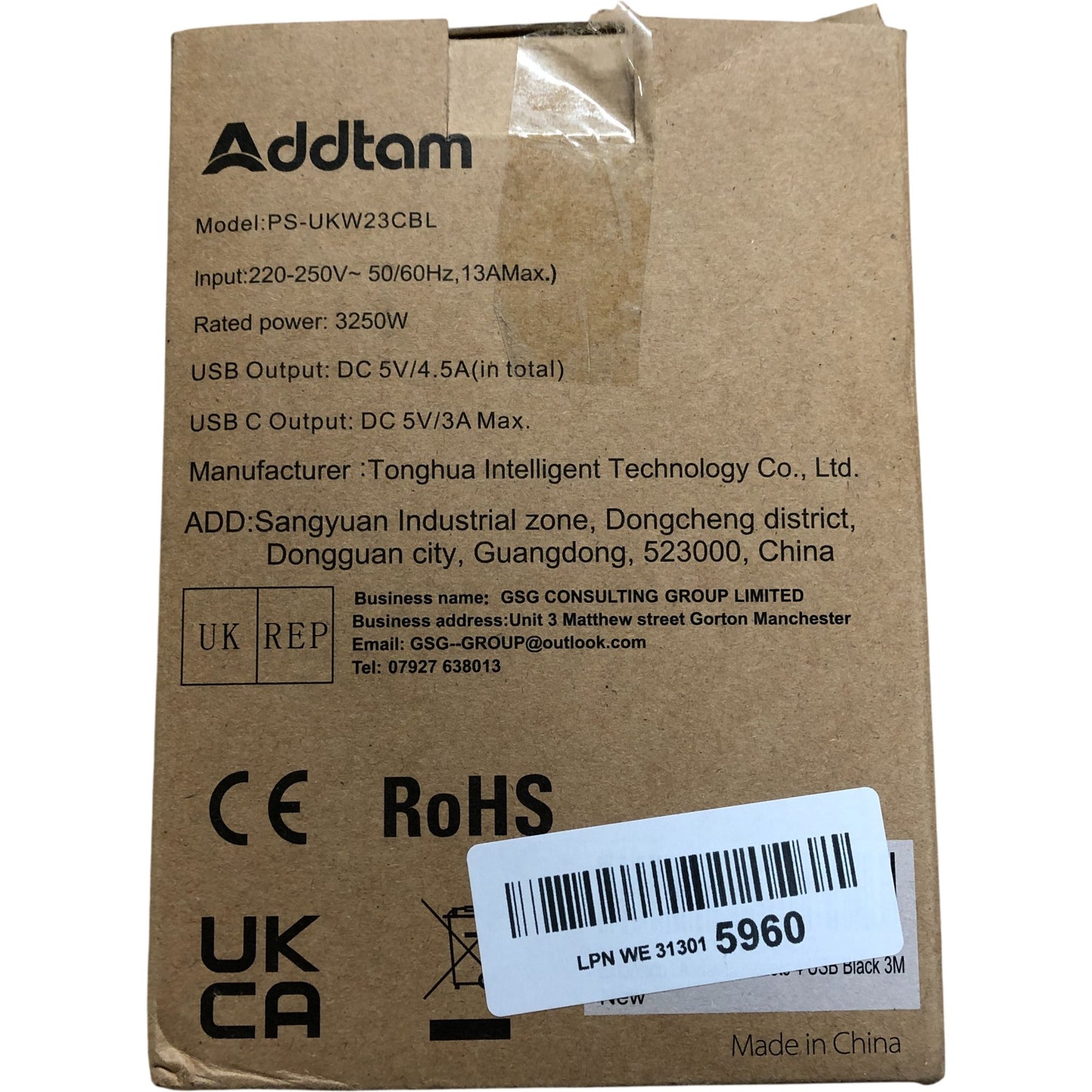 Addtam Power Strip UKW23CBL 3250W 4 USB Ports Surge Protector 13A