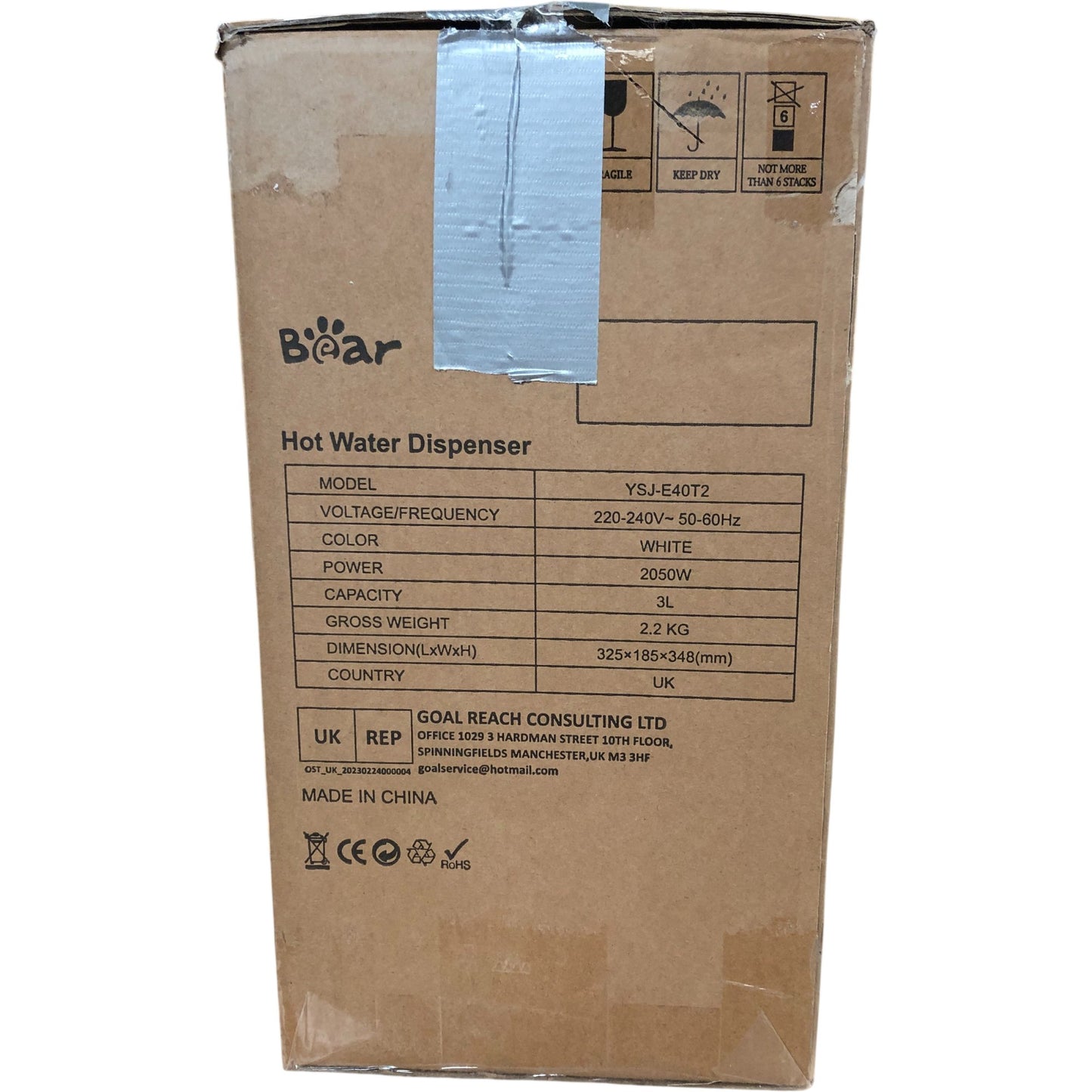 Bear 3L Hot Water Dispenser YSJ-E40T2 White Kitchen Appliance Compact