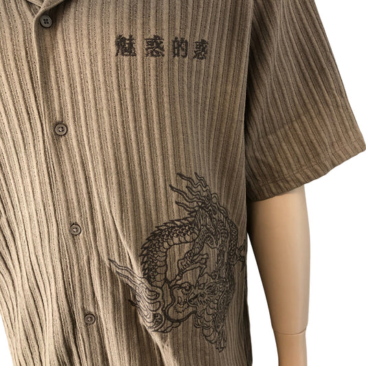 RIVER ISLAND Casual Shirt XL Men's Brown Striped Short Sleeve Dragon Design