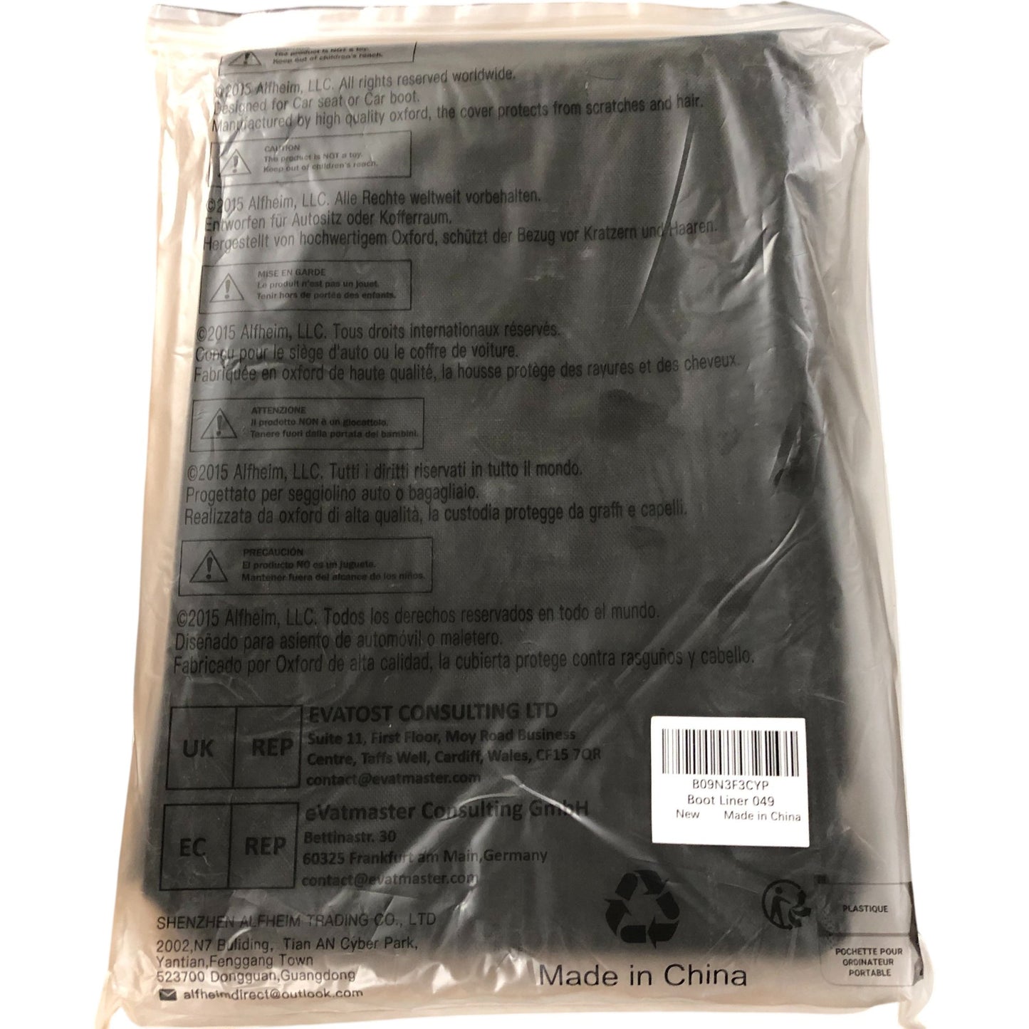 Alfheim Boot Liner 049 New Durable Black Oxford Material Car Accessory