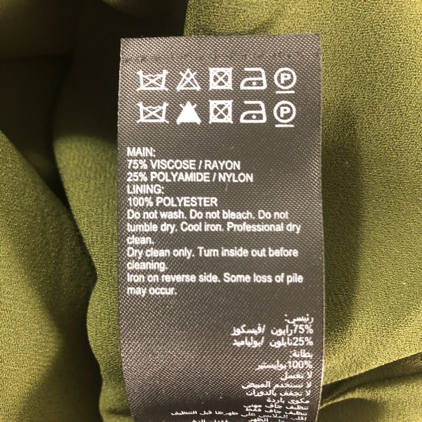 Branded Velvet Puff Sleeve Blouse Women's Green Size UK8