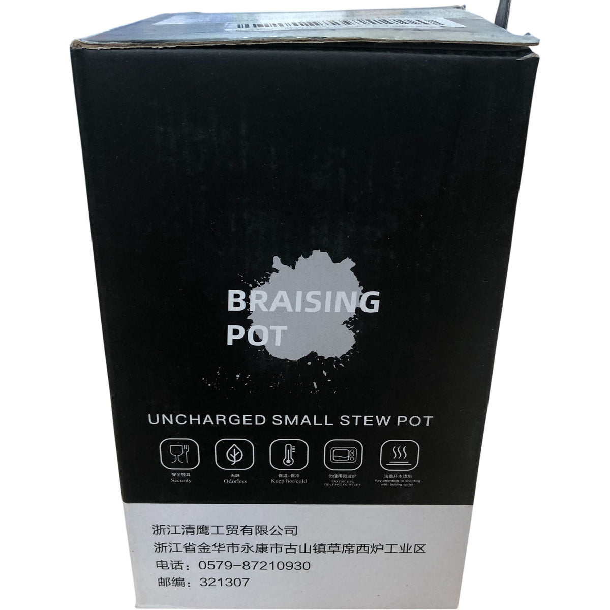 Classic Vacuum Beaker 500ML Stainless Steel Insulated Food Container