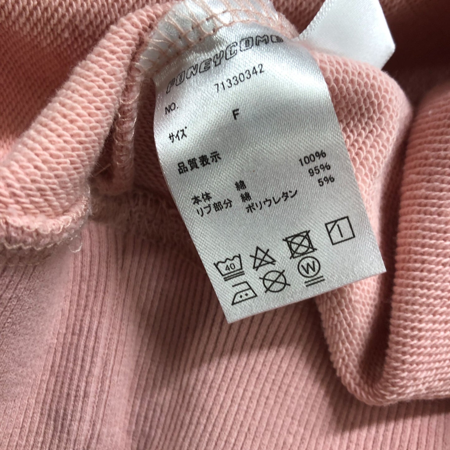 Poneycomb Cropped Sweatshirt Pink Bambi Thumper Women Free One Size