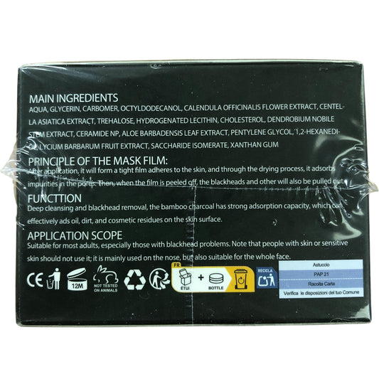 Bamboo Charcoal Blackhead Remover Mask Peel Off Face Treatment 120g