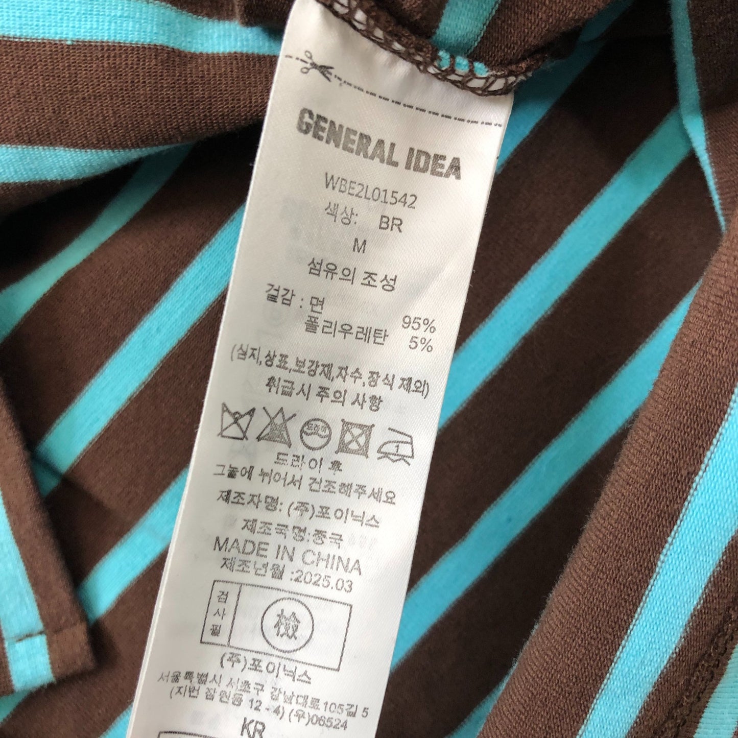 General Idea Striped T-Shirt M Cropped Casual Brown & Blue Cotton Short Sleeve