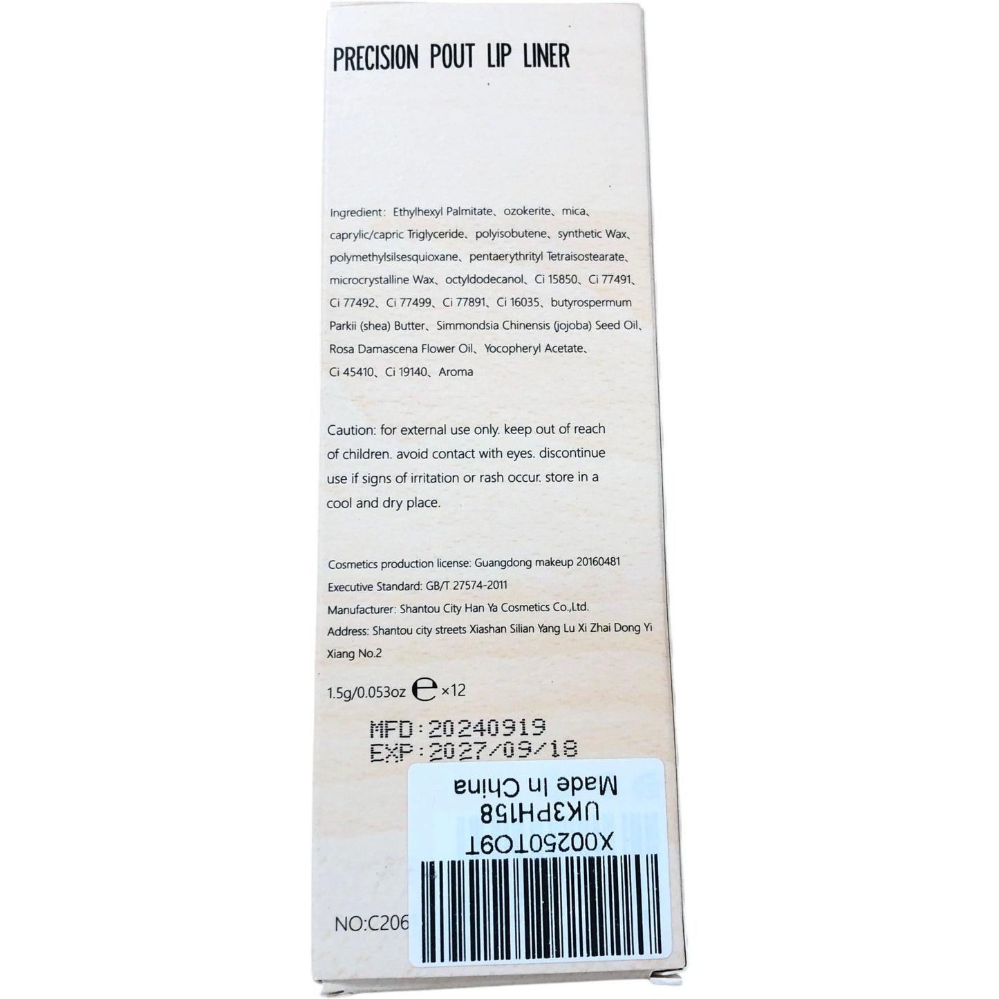 PUDAIER Precision Pout Lip Liner Set 12 Piece Cosmetic Make Up Collection