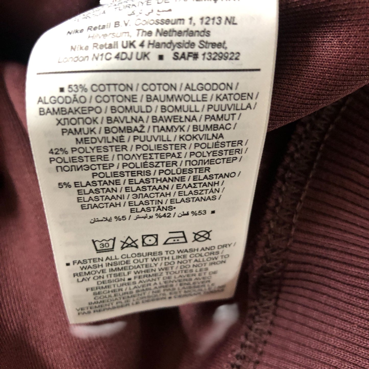 Nike Sports Coverup Top Burgundy Crush & Sail Size M