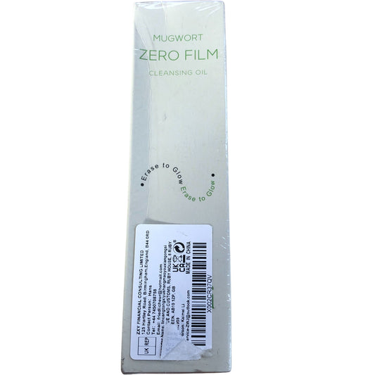 Mugwort Zero Film Cleansing Oil Gentle Makeup Remover 100ml