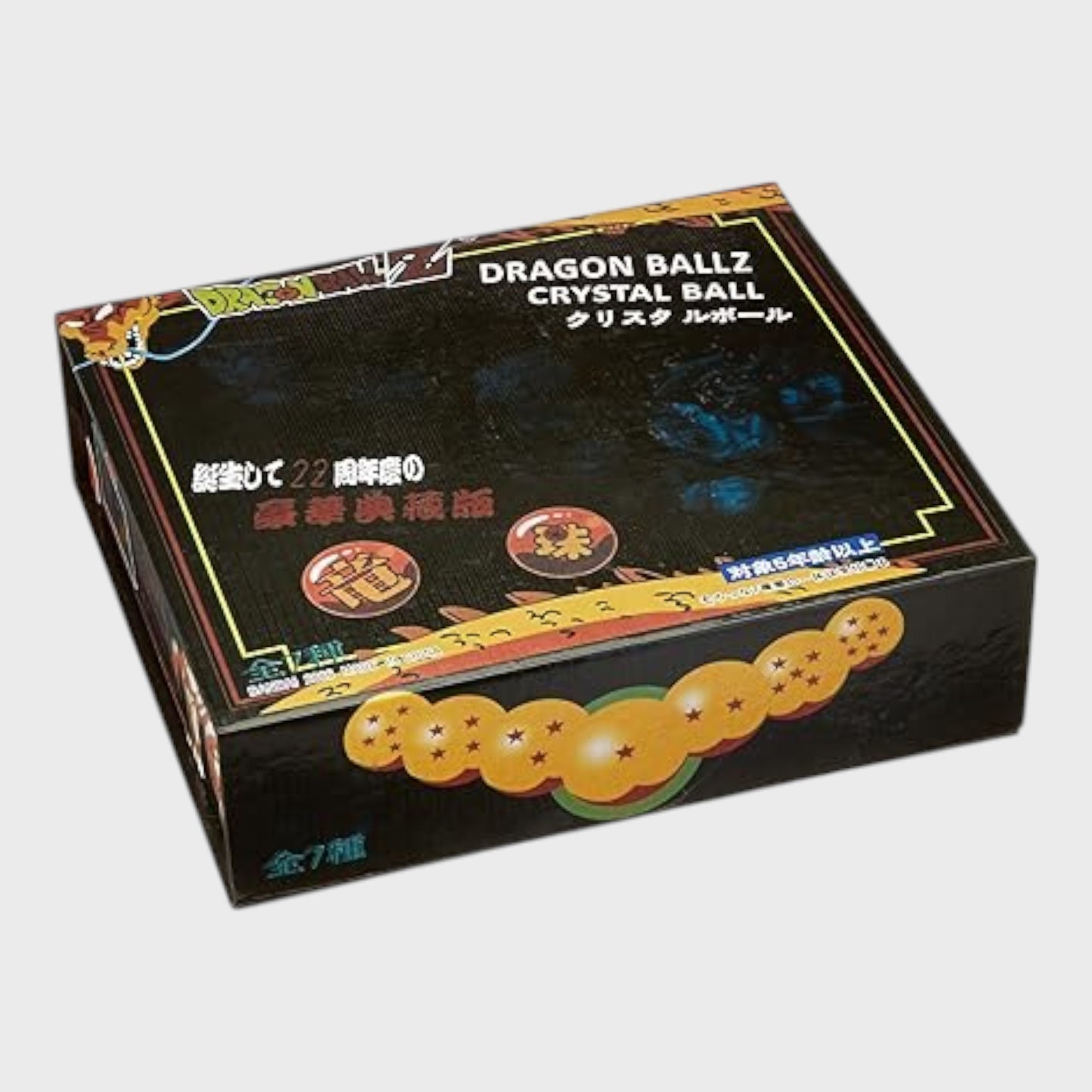 DragonBallz Crystal Ball - Set of 7